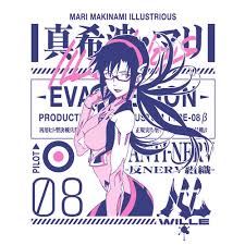 Image result for 真希波・マリ・イラストリアス