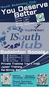 Image result for Salisbury Junior Badminton Club
