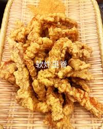Image result for 軟炸裏脊