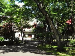 Image result for 北海道知事公館