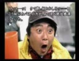 「馬部甚太郎 街〜運命の交差点〜」の画像検索結果