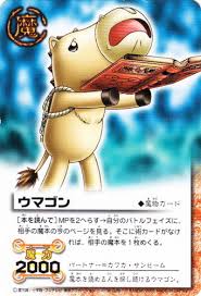 「カフカ・サンビーム 金色のガッシュベル!!」の画像検索結果