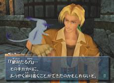 「ザック・ヴァン・ブレイス」の画像検索結果