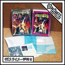 Image result for あめくんX68