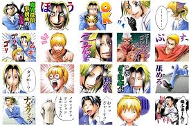 「吾代忍 魔人探偵脳噛ネウロ」の画像検索結果