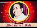 Rafi Rare Voice-Movie-Mom Ki