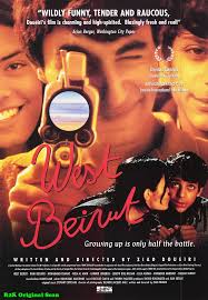 Post thumbnail of Watch : West Beyrouth,فيلم بيروت الغربية
