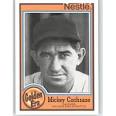Steve's Baseball Card Trading