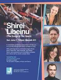 Image result for Hartford Sog