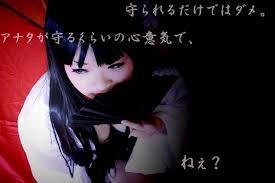 「スミレ アルカナ・ファミリア」の画像検索結果