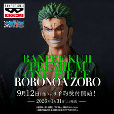 「ロロノア・ゾロ ONE PIECE」の画像検索結果