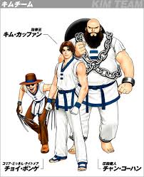 「チョイ・ボンゲ ザ・キング・オブ・ファイターズ」の画像検索結果