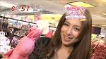 岡本杏理の画像8