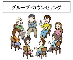 Image result for カウンセリング