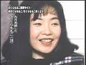 ちゃん」 さくら ももこ