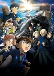 「ミラ・ジュリエッタ・ヴェスパランド ルパン三世VS名探偵コナンTHEMOVIE」の画像検索結果