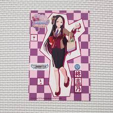 「柊志乃 アイドルマスターシンデレラガールズ」の画像検索結果