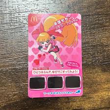 「赤堤ももこ 出ましたっ!パワパフガールズZ」の画像検索結果