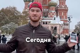 Image result for американец