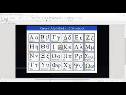 Image result for görög abc