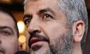 Hamas leader Khaled Meshaal. Khaled Meshaal has announced he will leave his ... - Hamas-leader-Khaled-Mesha-007