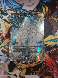 「ジェニファー・サトウ」の画像検索結果