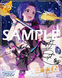 「三浦あずさ THE IDOLM@STER2」の画像検索結果