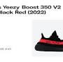 search Adidas Yeezy Boost 350 V2 Black and Red from www.soleretriever.com