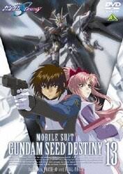 「タリア・グラディス 機動戦士ガンダムSEED DESTINY」の画像検索結果
