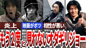 「五代雄介 仮面ライダークウガ」の画像検索結果