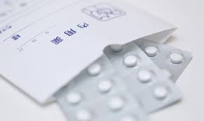 Image result for 向精神薬副作用