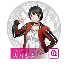 「天刀もよ ウィザード・バリスターズ〜弁魔士セシル」の画像検索結果