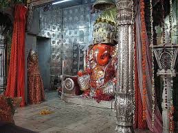 Billedresultat for hindu