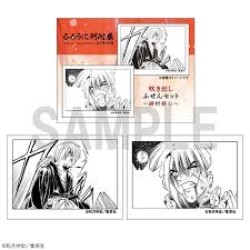 「緋村剣心 るろうに剣心 -明治剣客浪漫譚-」の画像検索結果