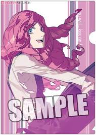 「月宮林檎」の画像検索結果