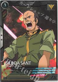 「ギルボア・サント 機動戦士ガンダムUC」の画像検索結果
