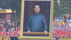 Image result for Hu Jintao zapatero