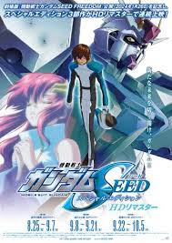 「ジャッキー・トノムラ 機動戦士ガンダムSEED」の画像検索結果