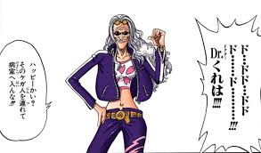 「Ｄｒ．くれは」の画像検索結果