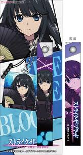 「南宮那月 ストライク・ザ・ブラッド」の画像検索結果