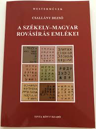 Image result for rovásírás