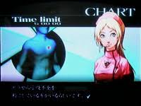 「月森孝介 超執刀 カドゥケウス」の画像検索結果