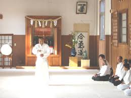 Image result for Fudokai Aikido Dojo