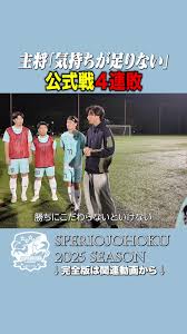 「森下タカシ　（ゲイくん）」の画像検索結果