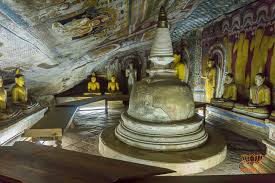 Image result for Дамбулла