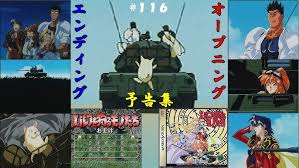 「小宮山愛理」の画像検索結果