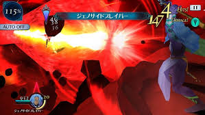 「バルバトス・ゲーティア」の画像検索結果