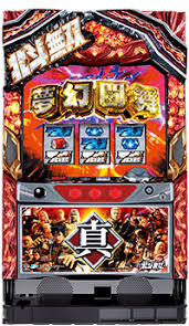 Image result for パチスロ 777