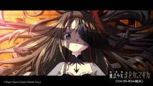 「暁美ほむら 魔法少女まどか☆マギカ」の画像検索結果