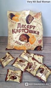 Image result for Конфетти d-23 Кашпо 2109020759412